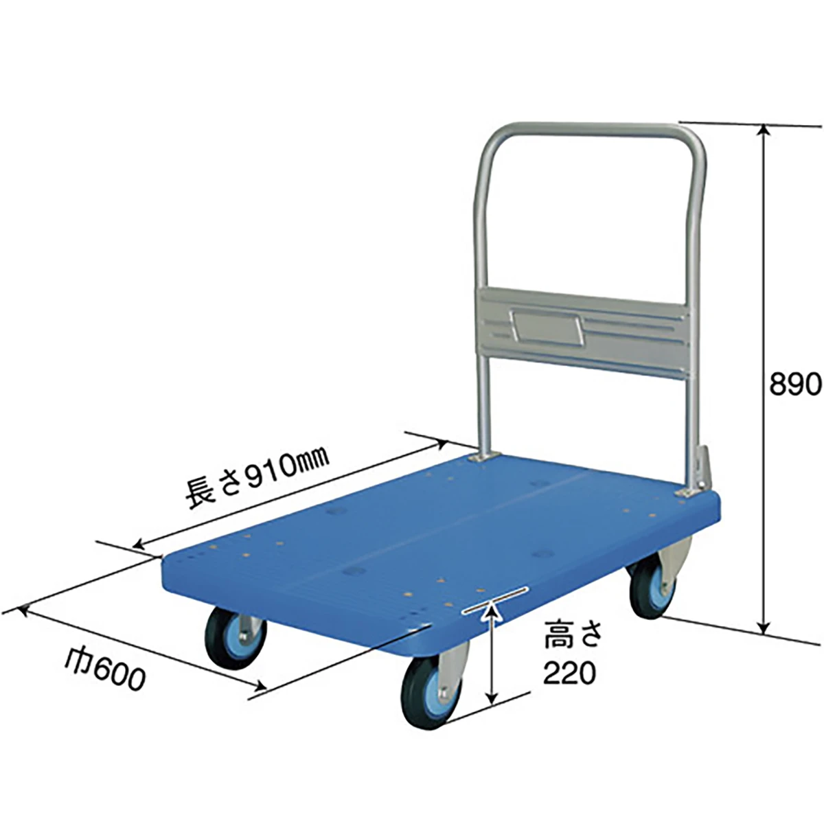 四輪台車 プラスチック 300kg ハンドル固定式