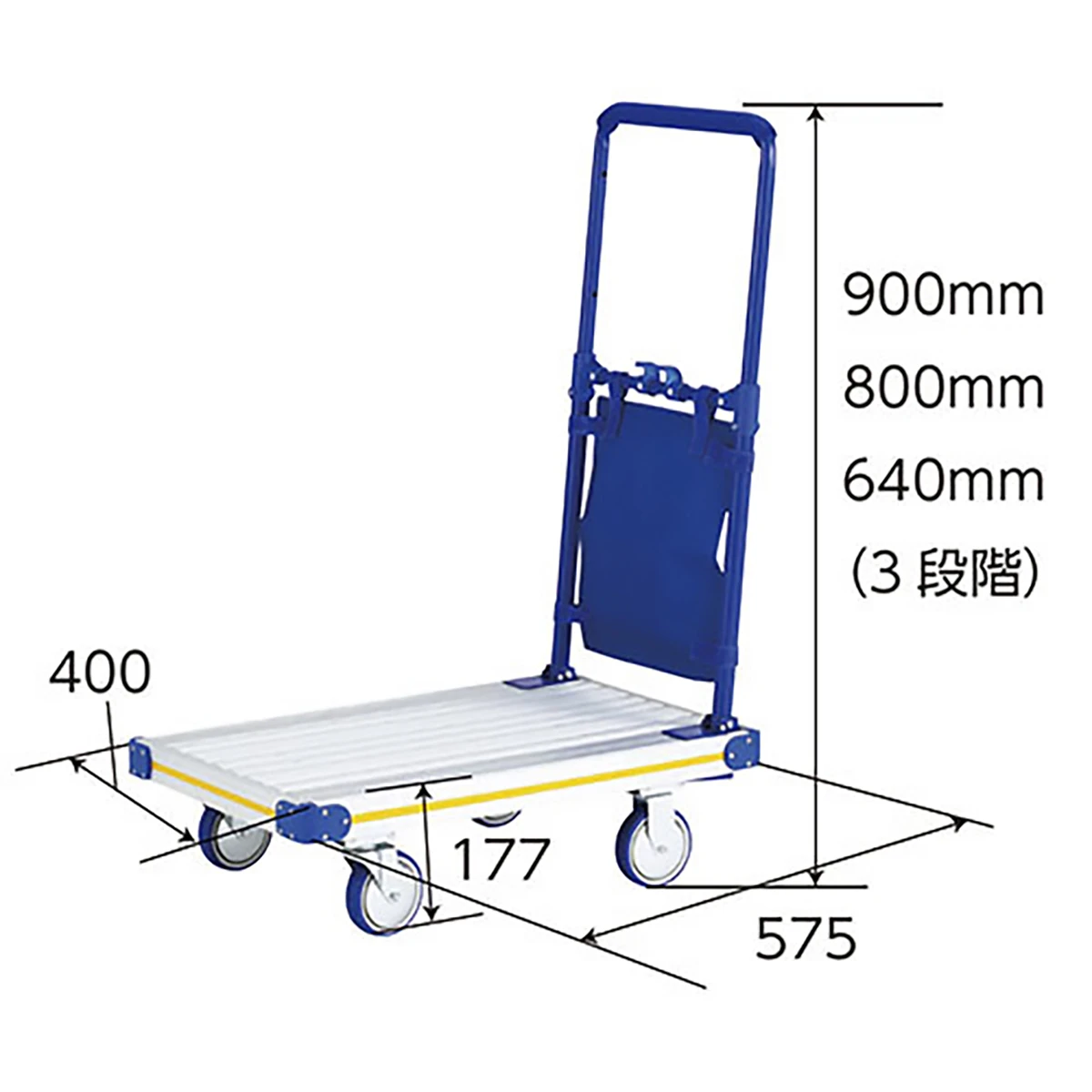 四輪台車 100kg ハンドル折りたたみ式 フラット収納