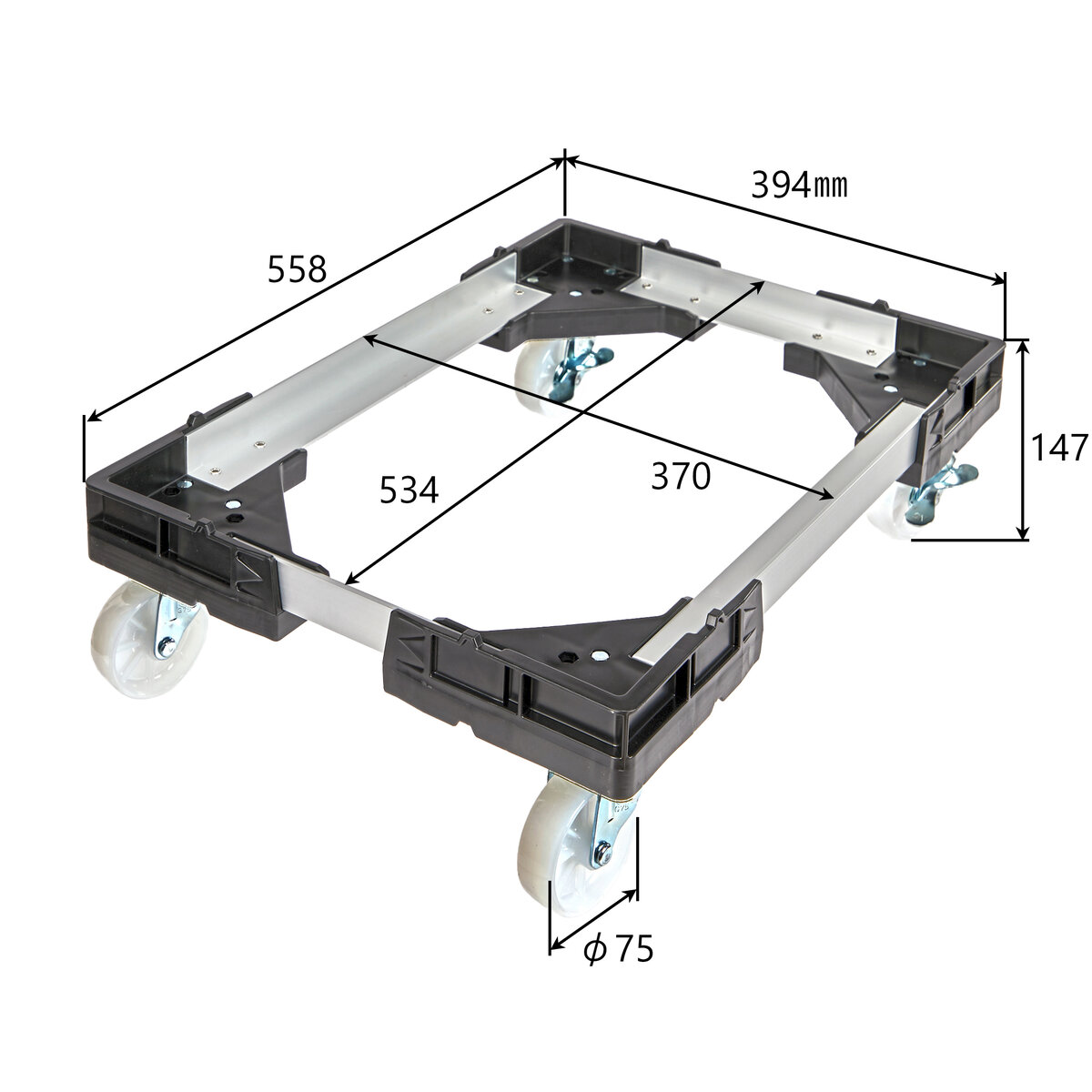 公式】パーマンショップ-オリコン用アルミカート 150kg 内寸534×370mm