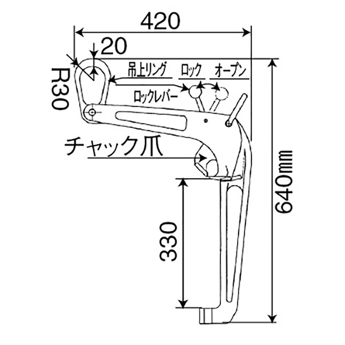 ドラムグリッパー 縦吊り ホイスト用