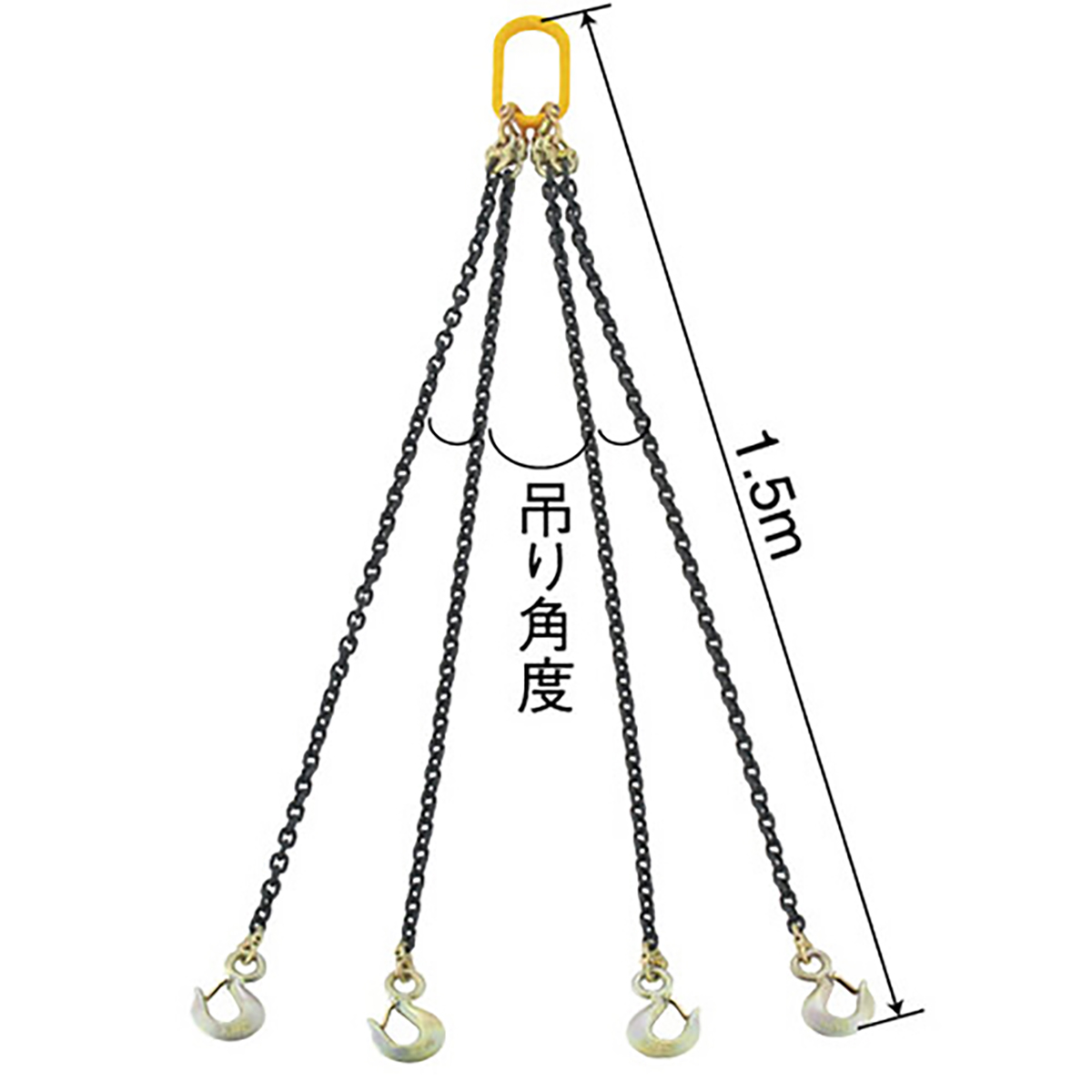 スリングチェーン 3t 4本吊り 耐荷重3t 吊りクランプ 吊りベルト