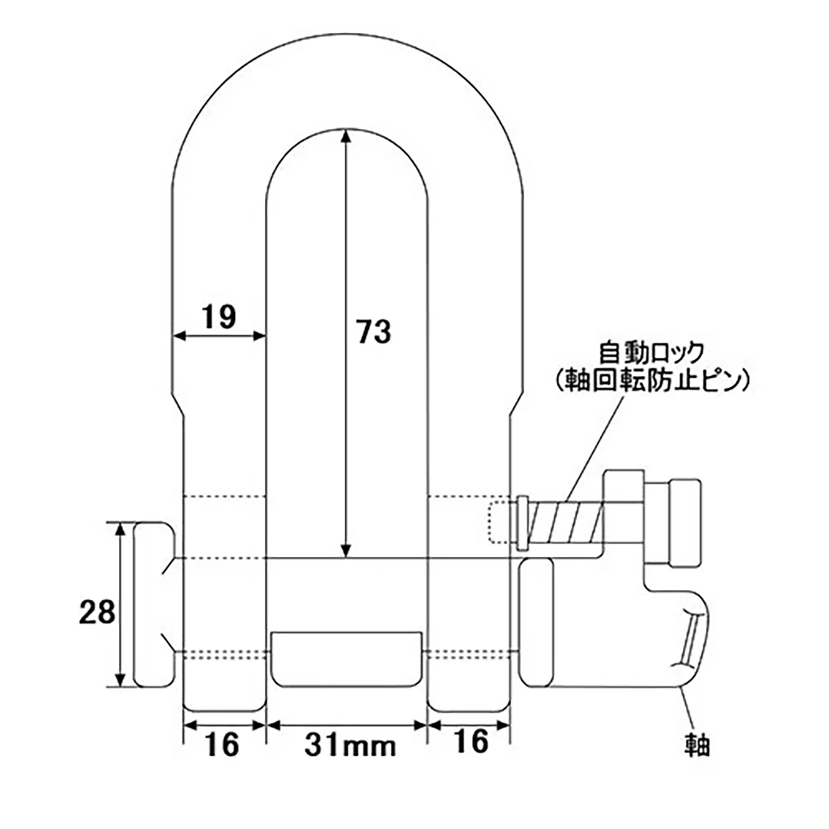 ワンタッチシャックル 2.5ton スチール 1ヶ売り