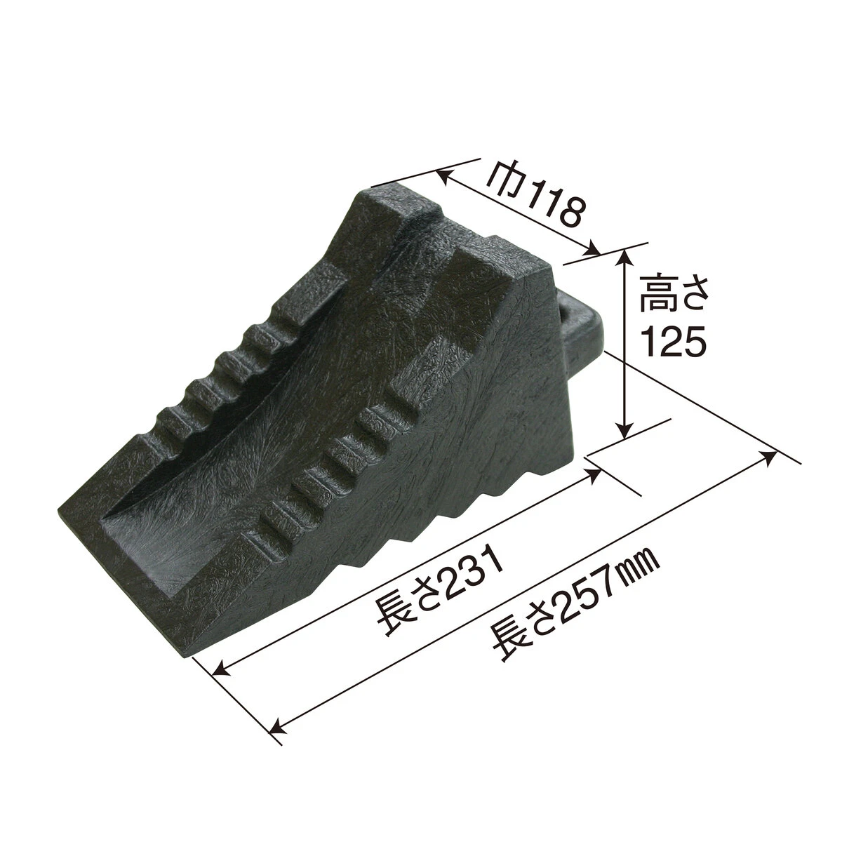 樹脂ストッパー 1ヶ売り