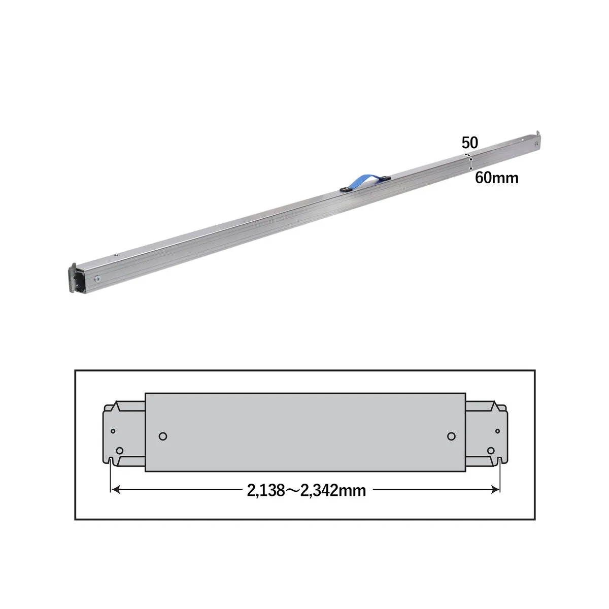 ショーリングバー スリムタイプ Eトラック用 アルミ 2138～2342mm