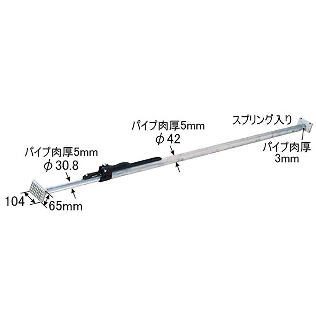 荷止め つっぱりポール アルミ合金 1530～1900mm 1本売り