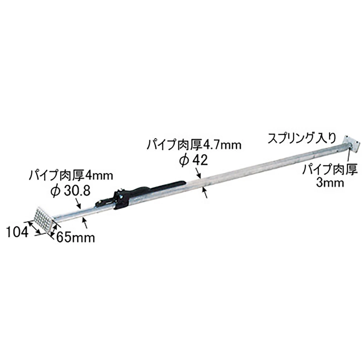 荷止め つっぱりポール アルミ合金 2150～2530mm 1本売り