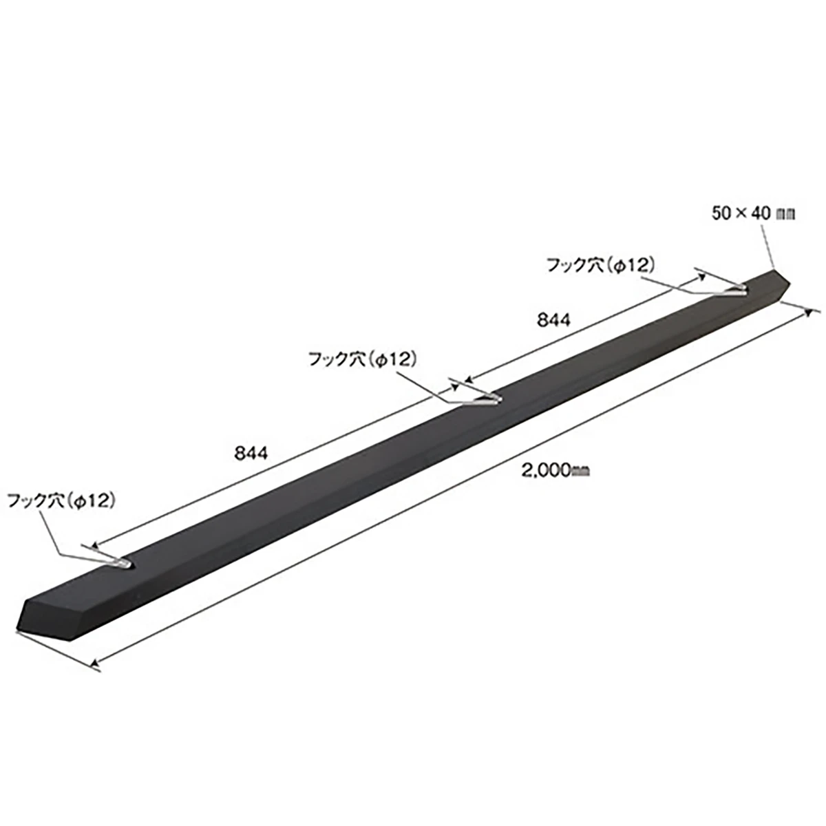 カーゴテナー衝突防止用角材 薄型 カットタイプ 2m