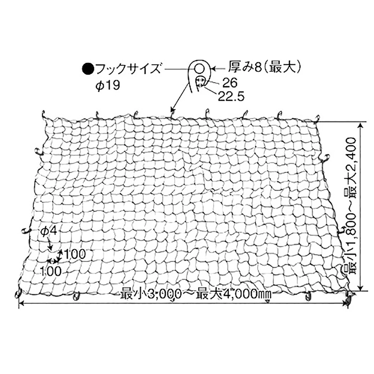 バンジーネット