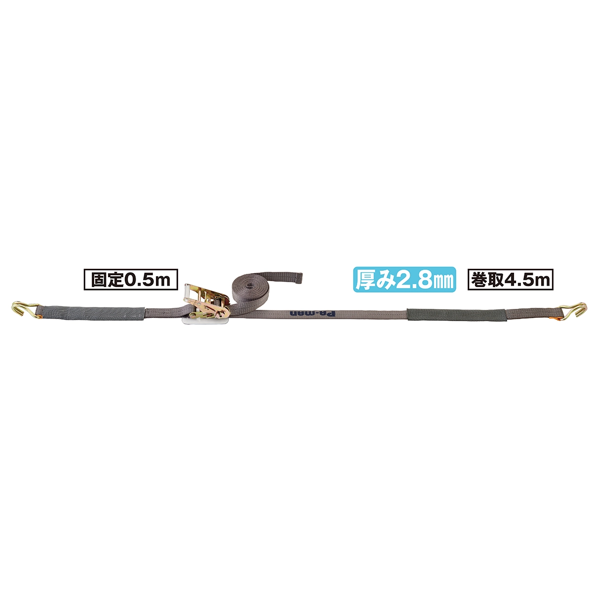 ベルト荷締機 Jフック 小型 巾38mm 固定0.5m 巻取4.5m
