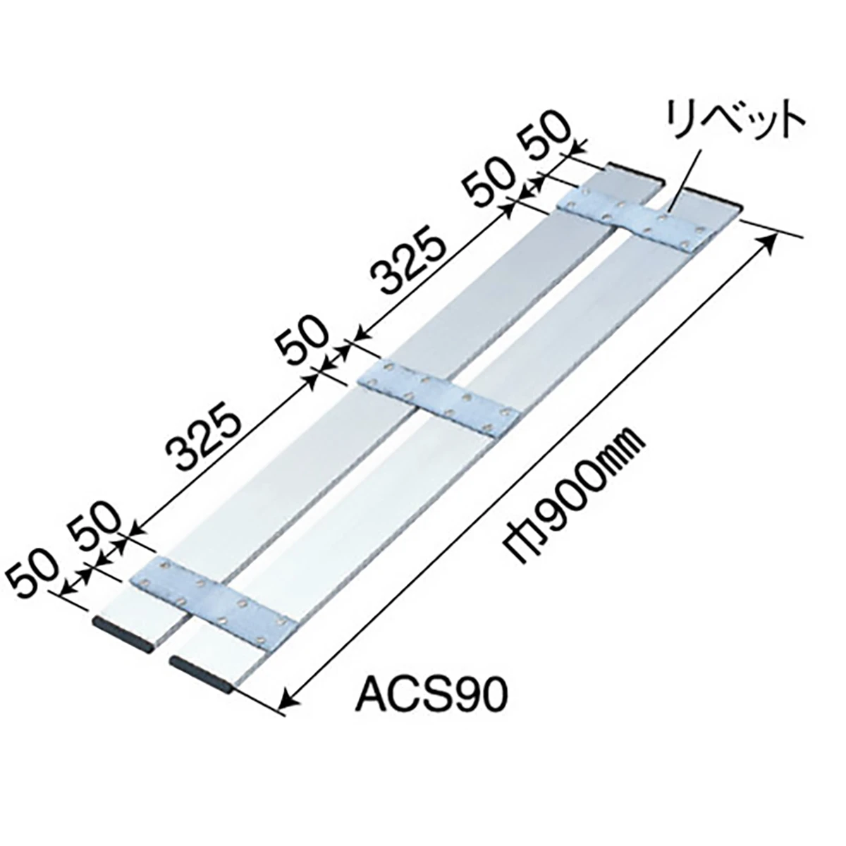 Lコーナー 折りたたみ式 アルミ