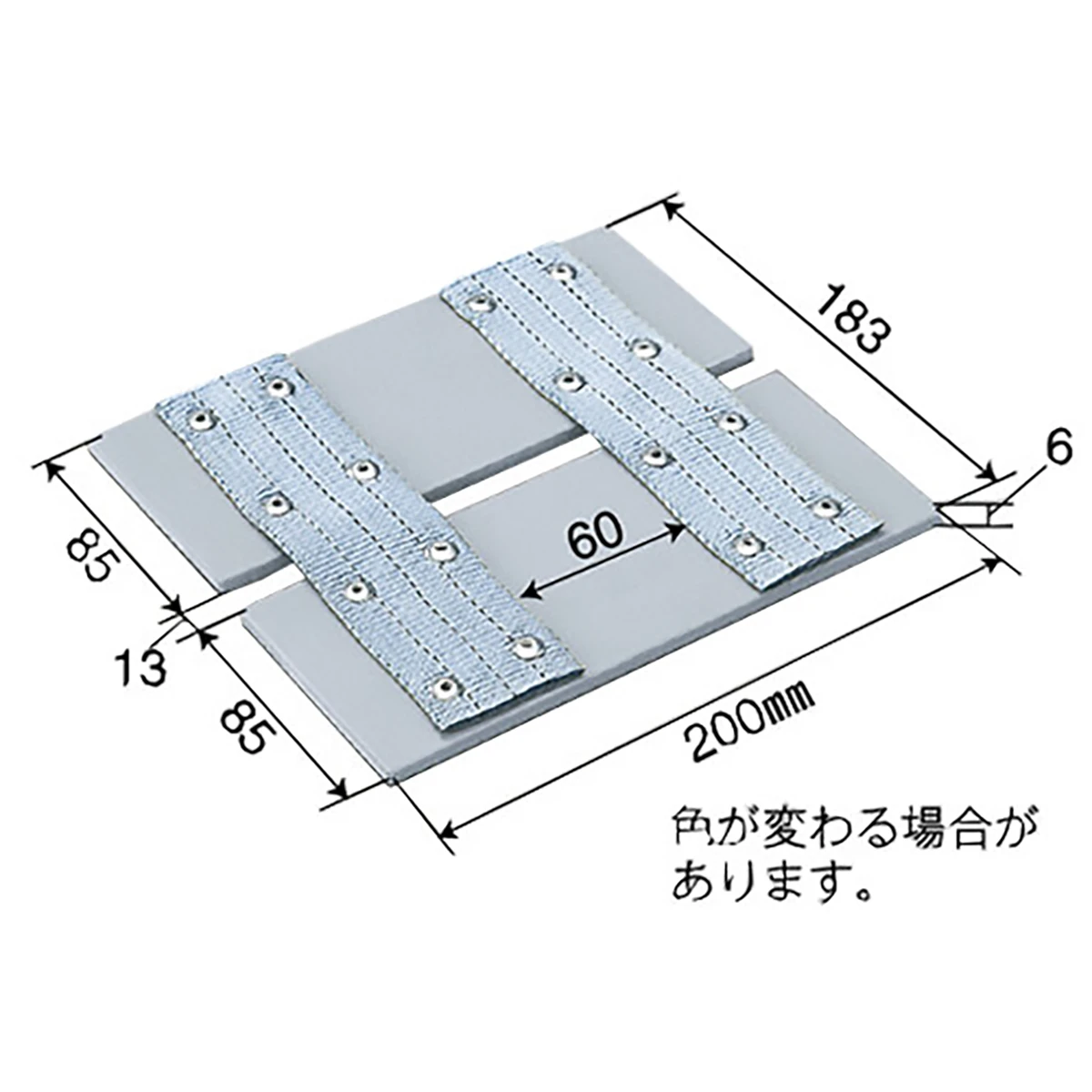 Lコーナー プラスチック 折りたたみ式