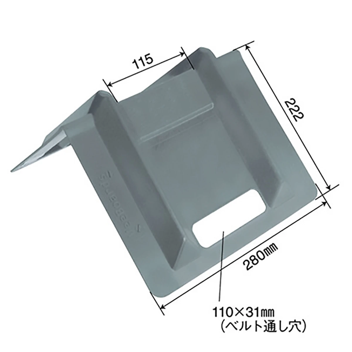 Lコーナー プラスチック