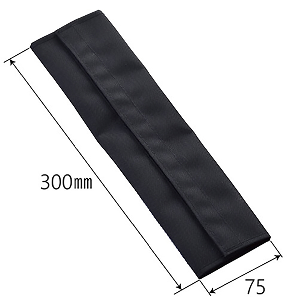 マジックスリーブ ベルト巾50mm対応 ブラック