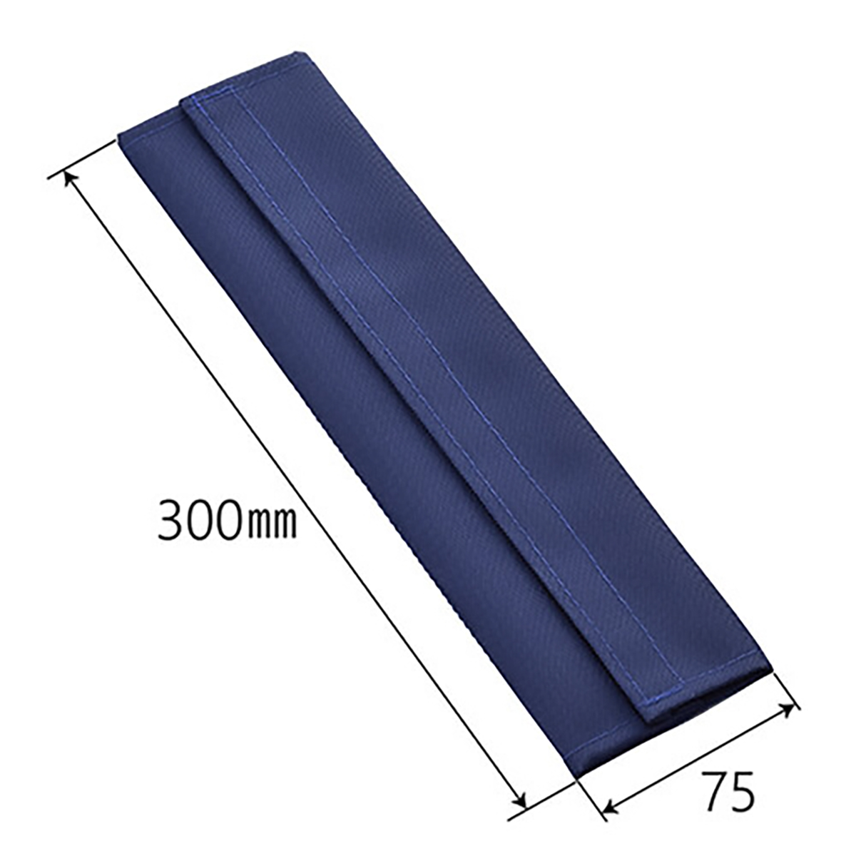 マジックスリーブ ベルト巾50mm対応 ブルー