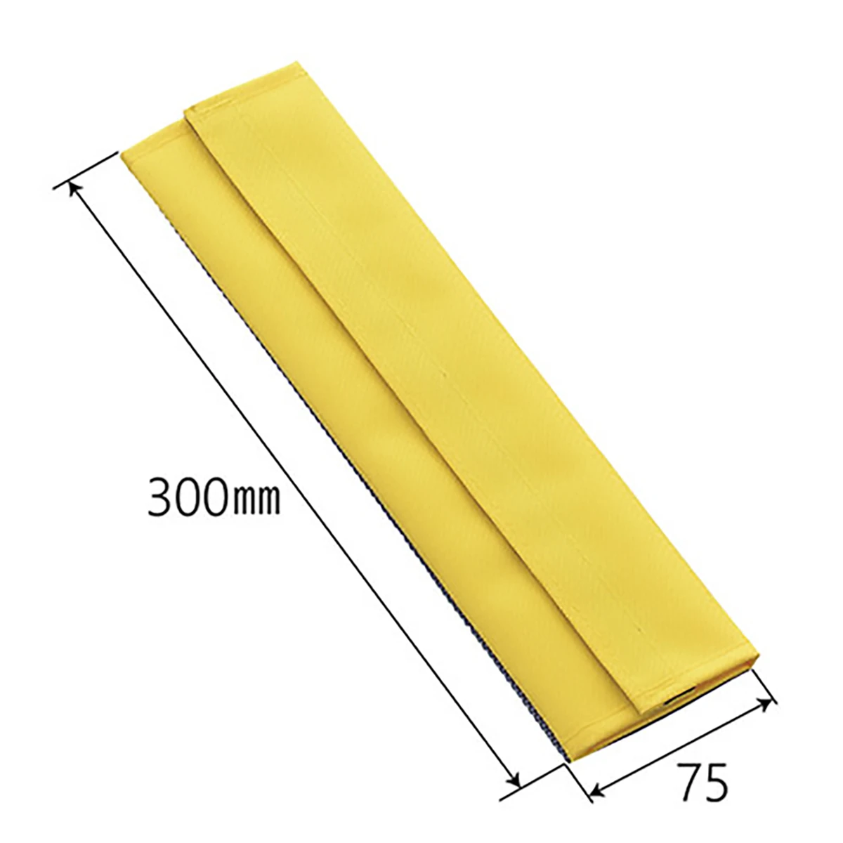 マジックスリーブ ベルト巾50mm対応 イエロー