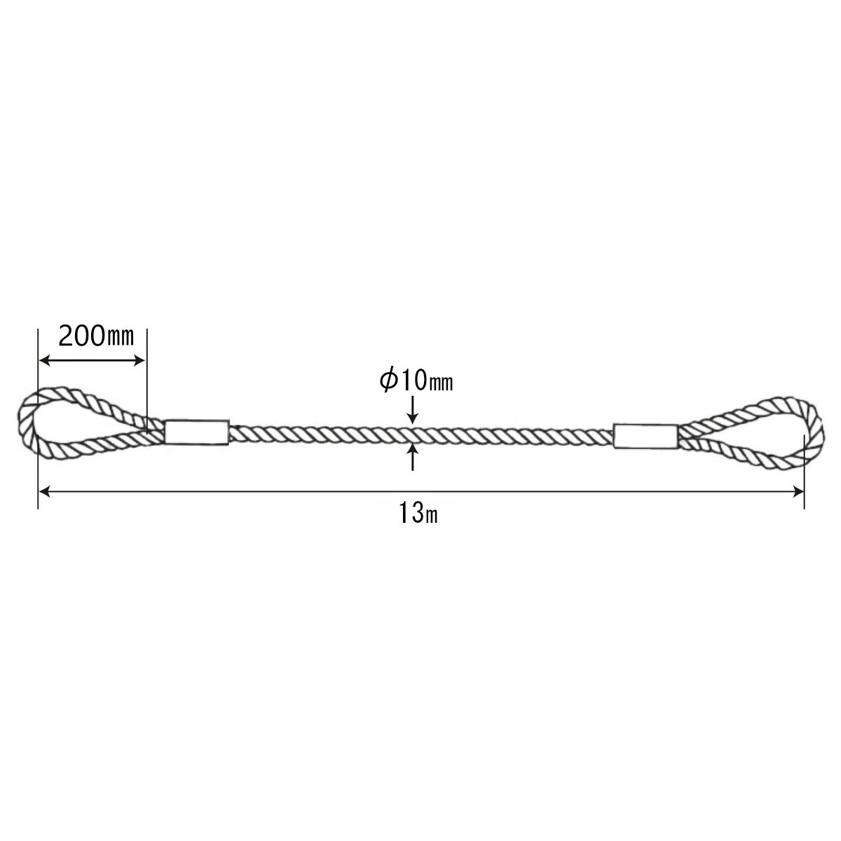 センター張りワイヤー φ10mm×13m 1本入