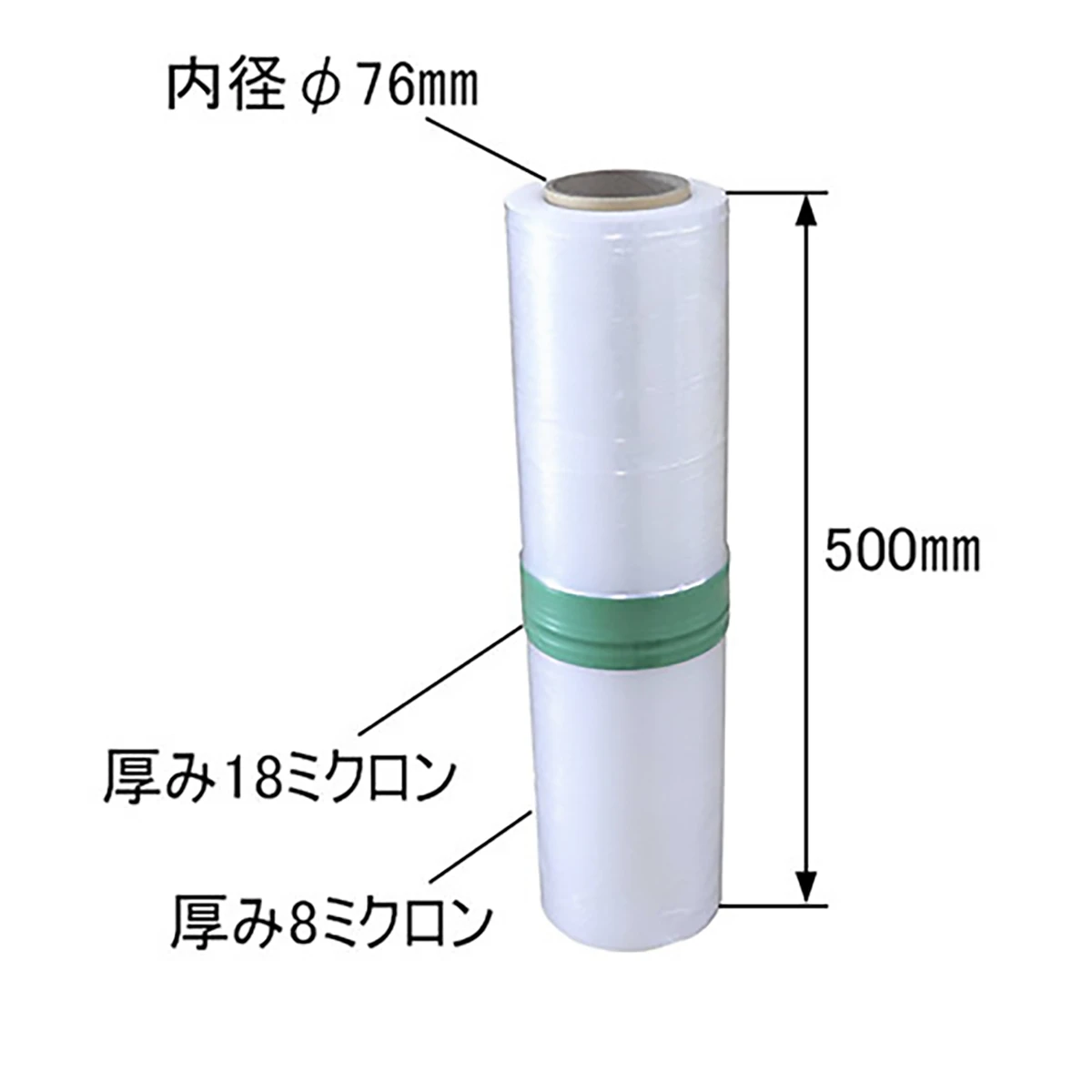 ラインカラーラップ 緑 手巻き用 8ミクロン 1ケース6本入