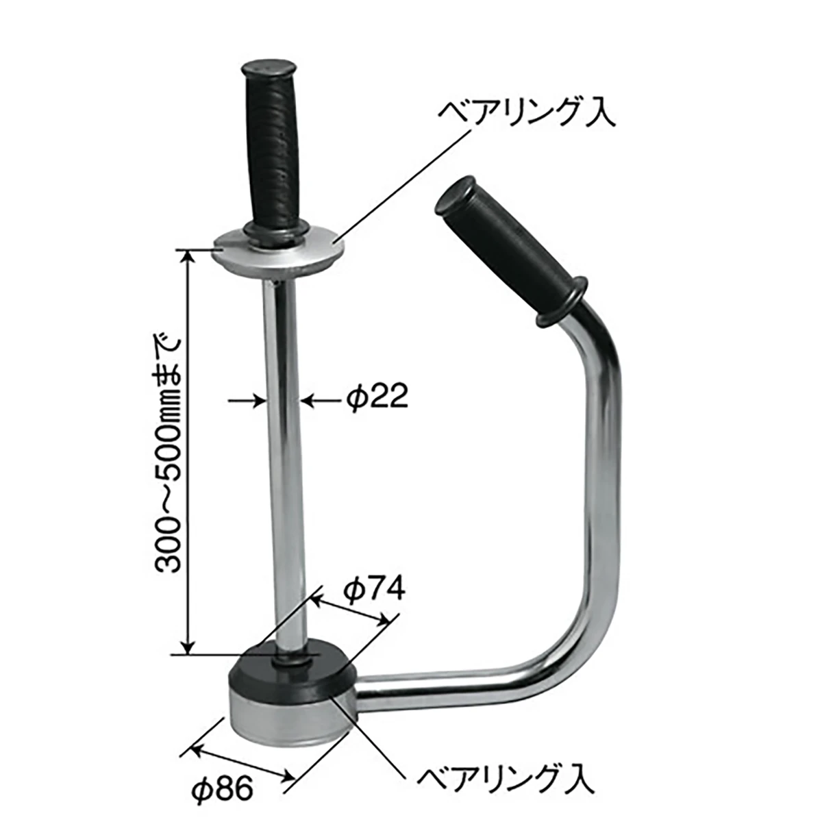 ラップ用手道具