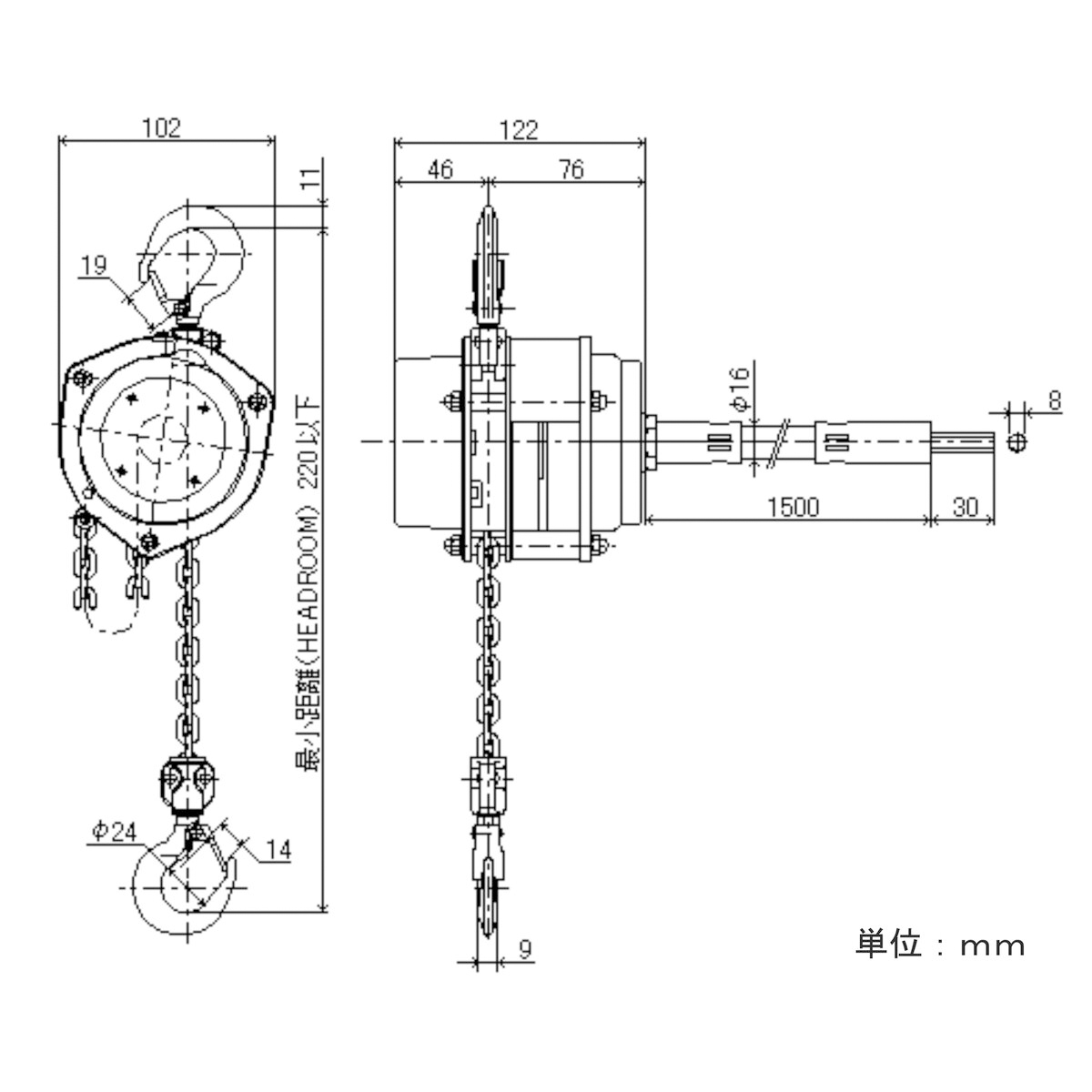 フック式パワーホイストマン 200kg