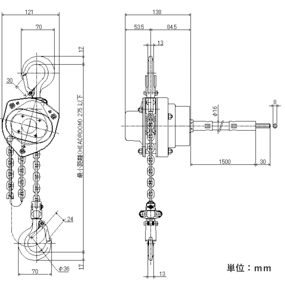 フック式パワーホイストマン 380kg