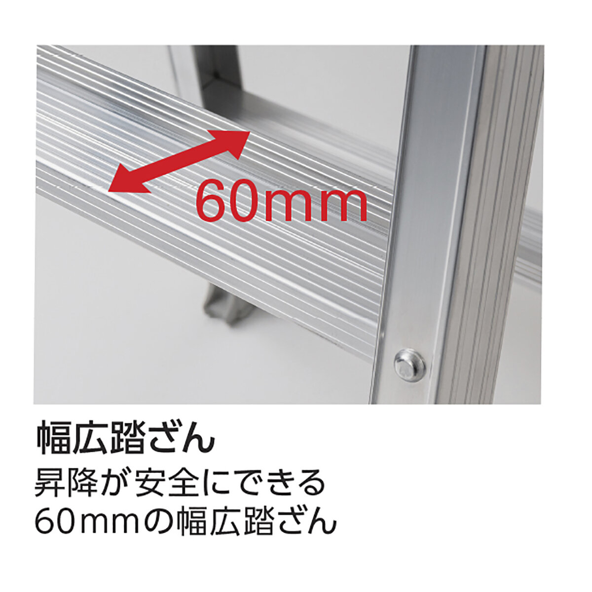 予約中！ ミニアルミレーキ（うね立て） 幅400×全長1300mm 板厚2.0mm