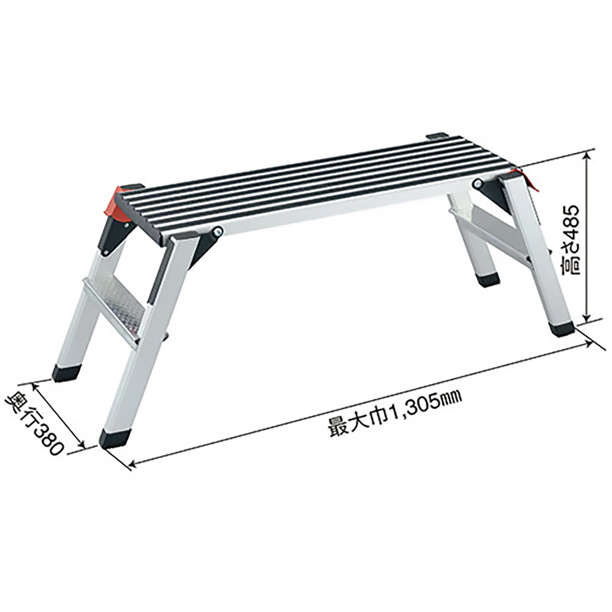 作業台 アルミ 折りたたみ式 150kg