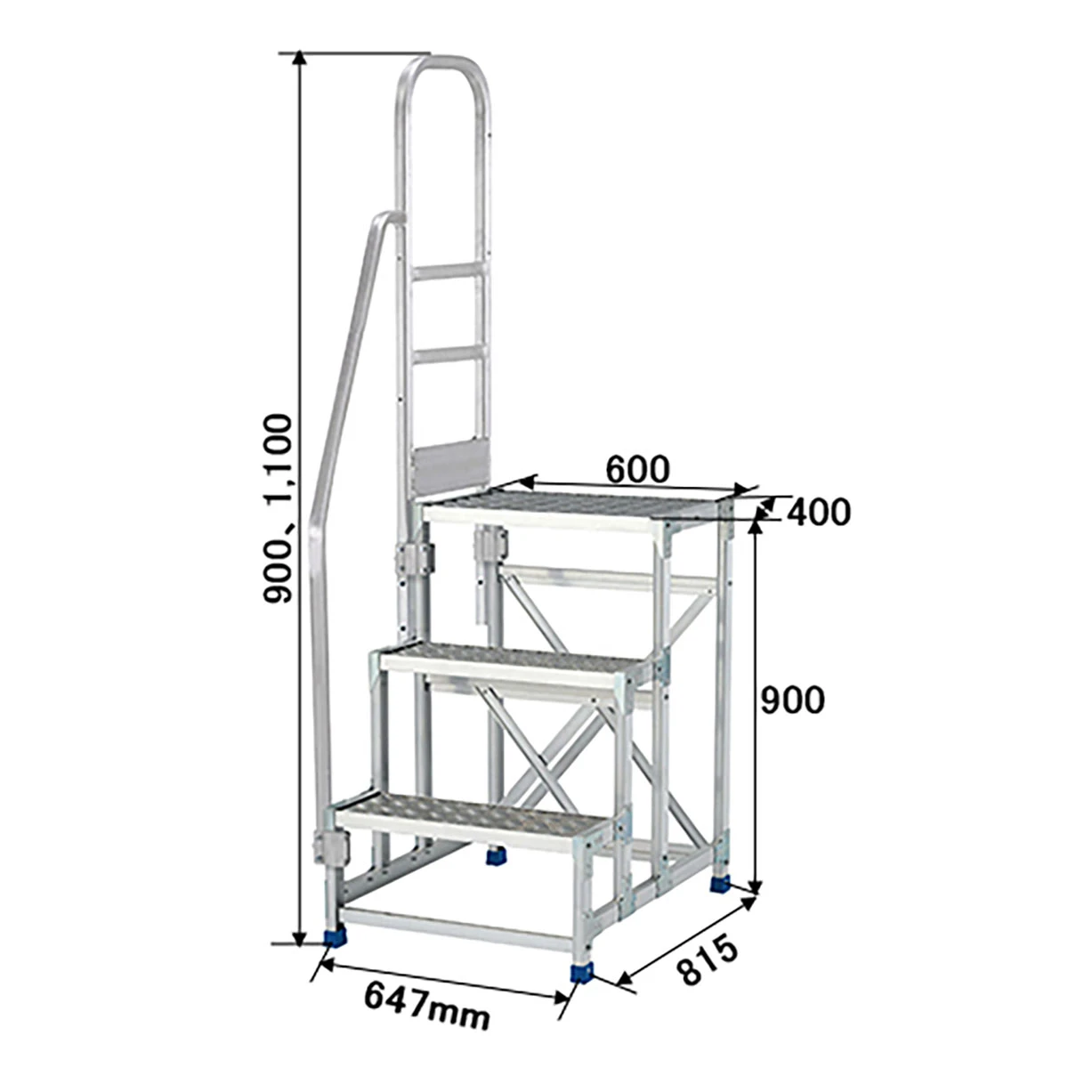 作業ステップ アルミ 3段 150kg