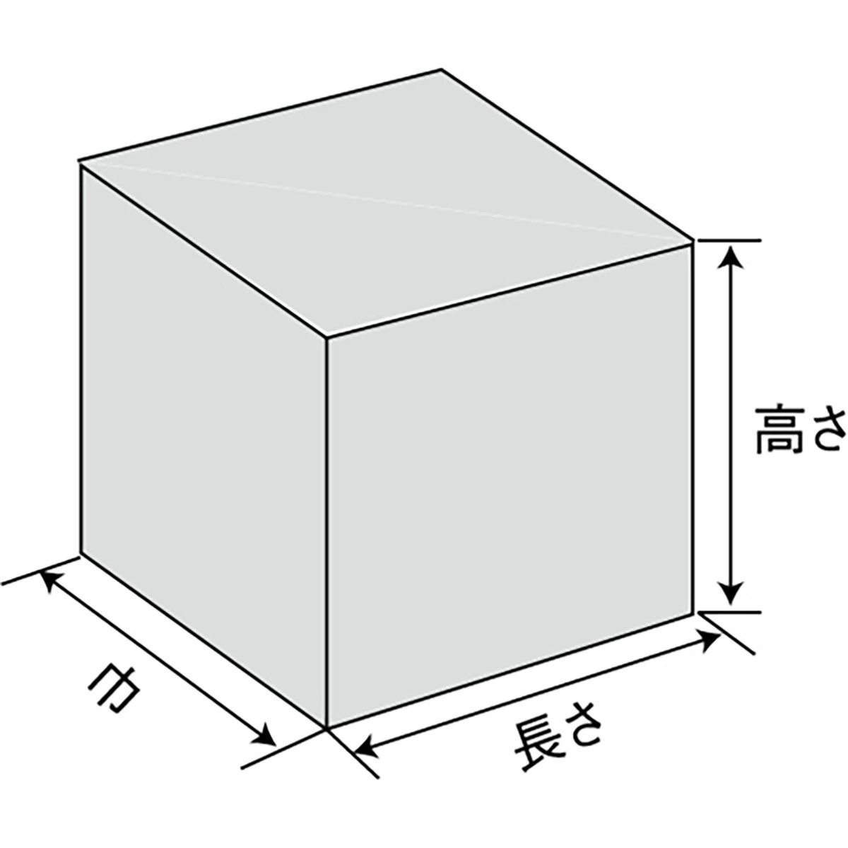 パレットカバー 透明 厚み30ミクロン 50枚入