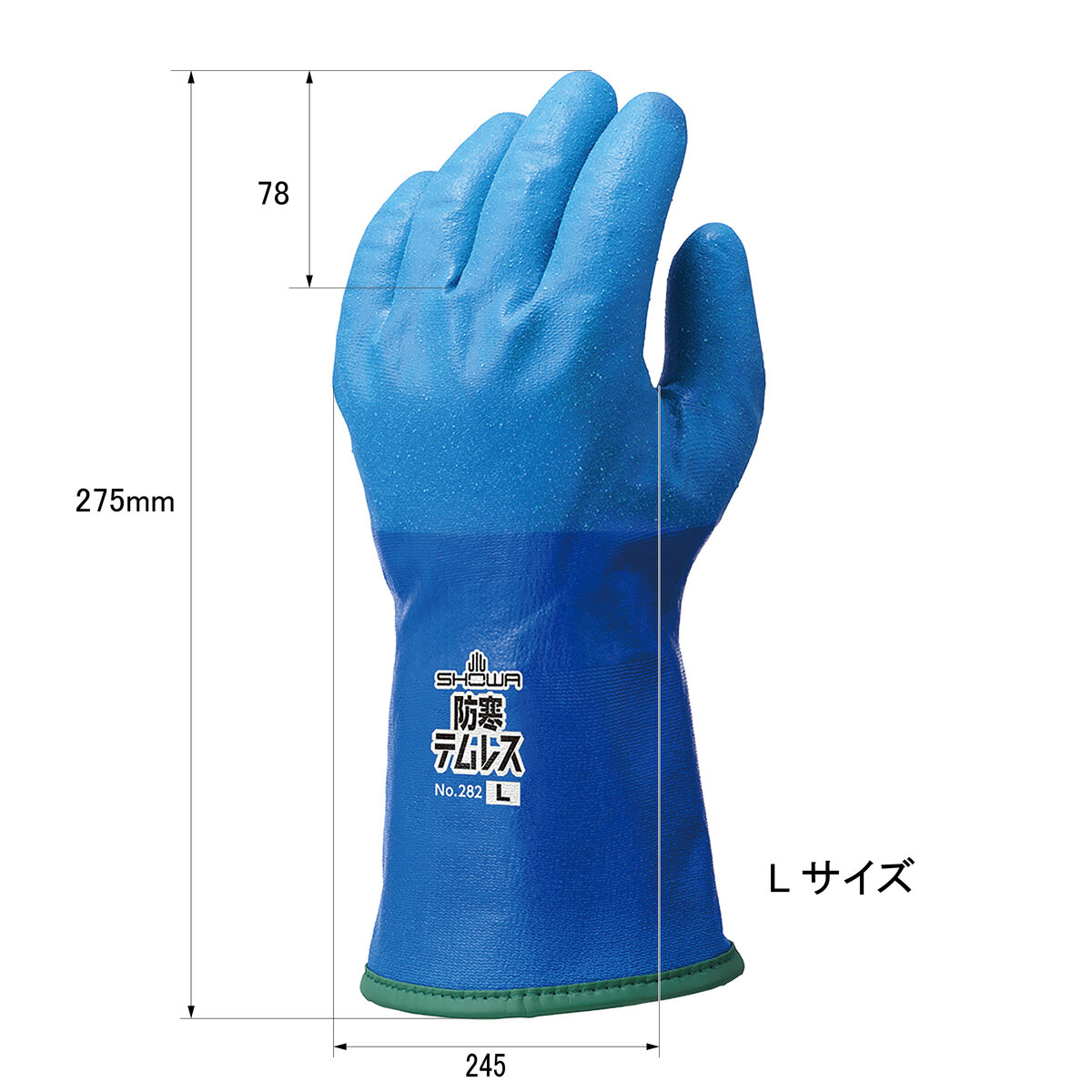 公式】パーマンショップ-防寒透湿防水手袋 Lサイズ 1双: 身体保護
