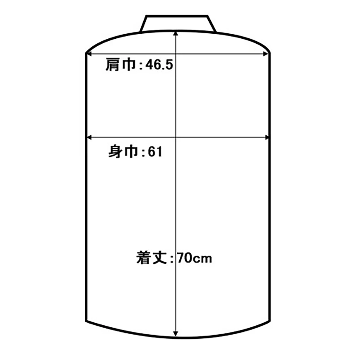 ヒートベストⅢ LL