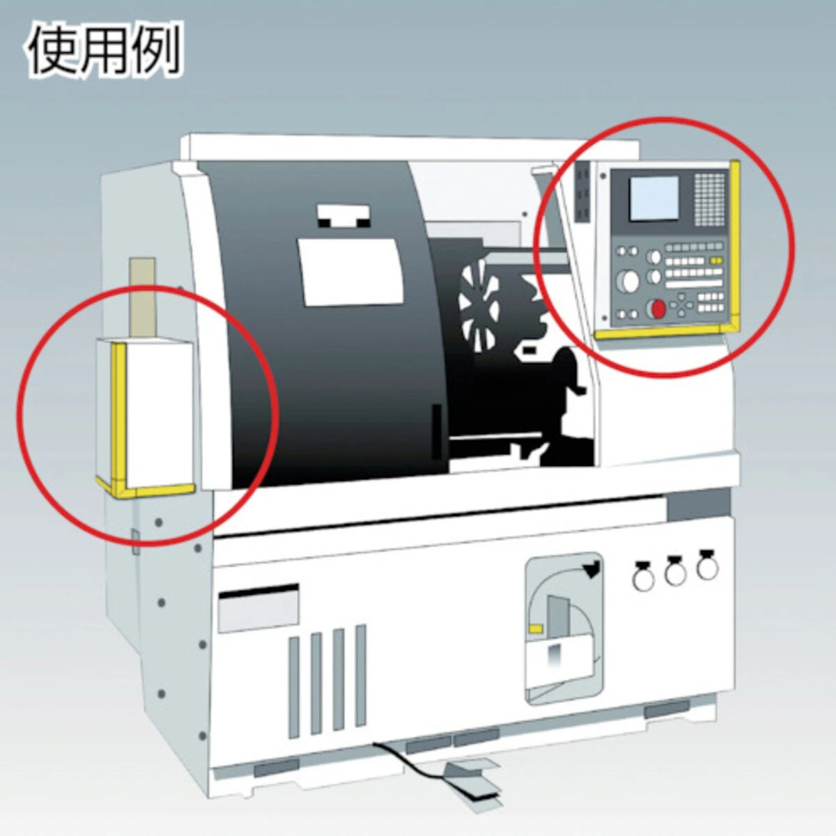 L型クッション 油面接着仕様