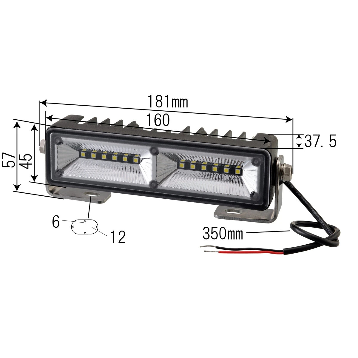 ワークランプ ダブルリフレクター DC11～30V