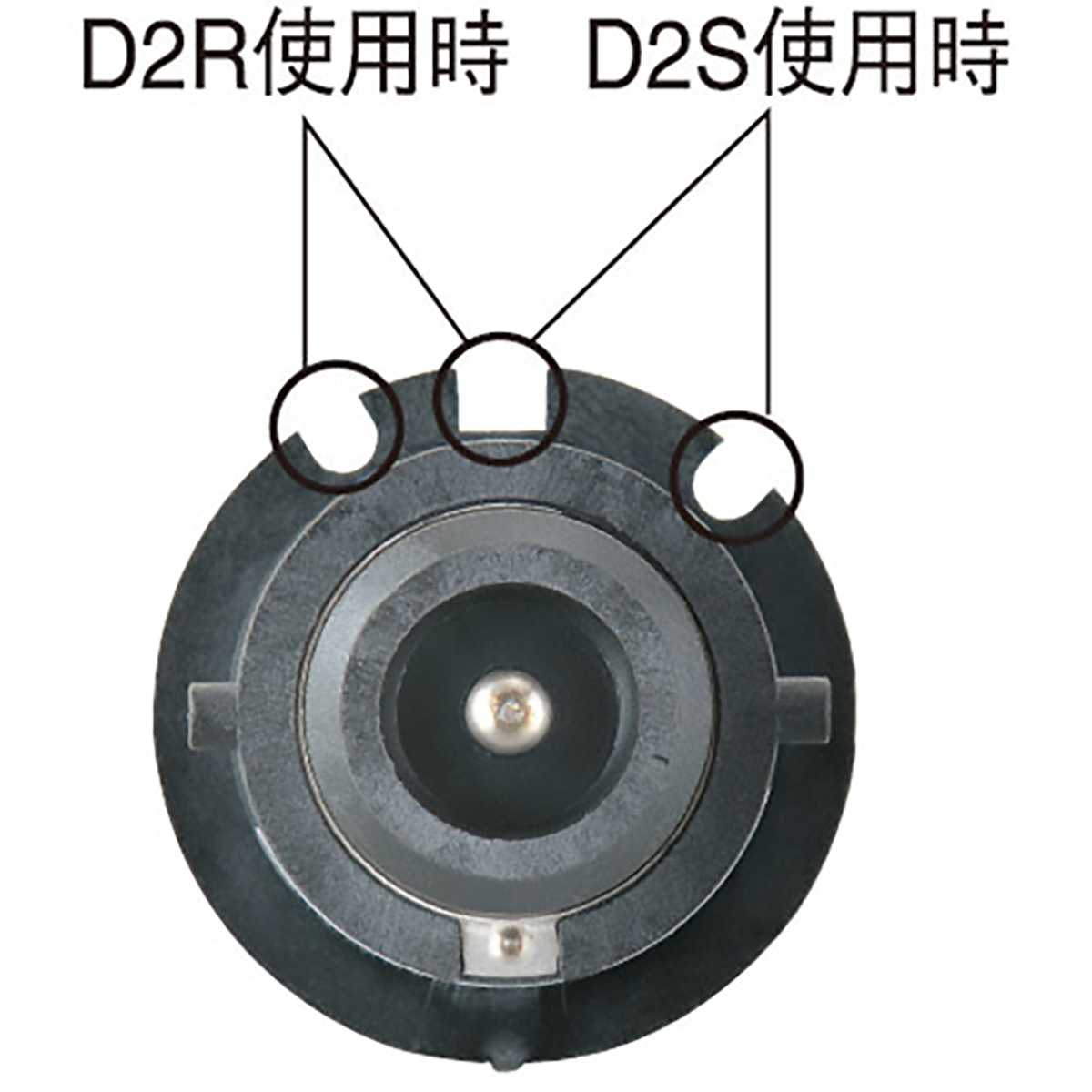 H.I.Dバルブ D2K DC12/24V 色温度 4500K 2ヶ1セット