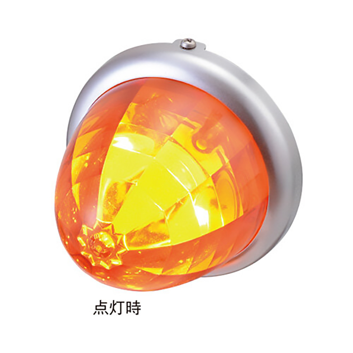 マーカー ランプ SMD LED プラスチックレンズ オレンジ DC12/DC24V 防水