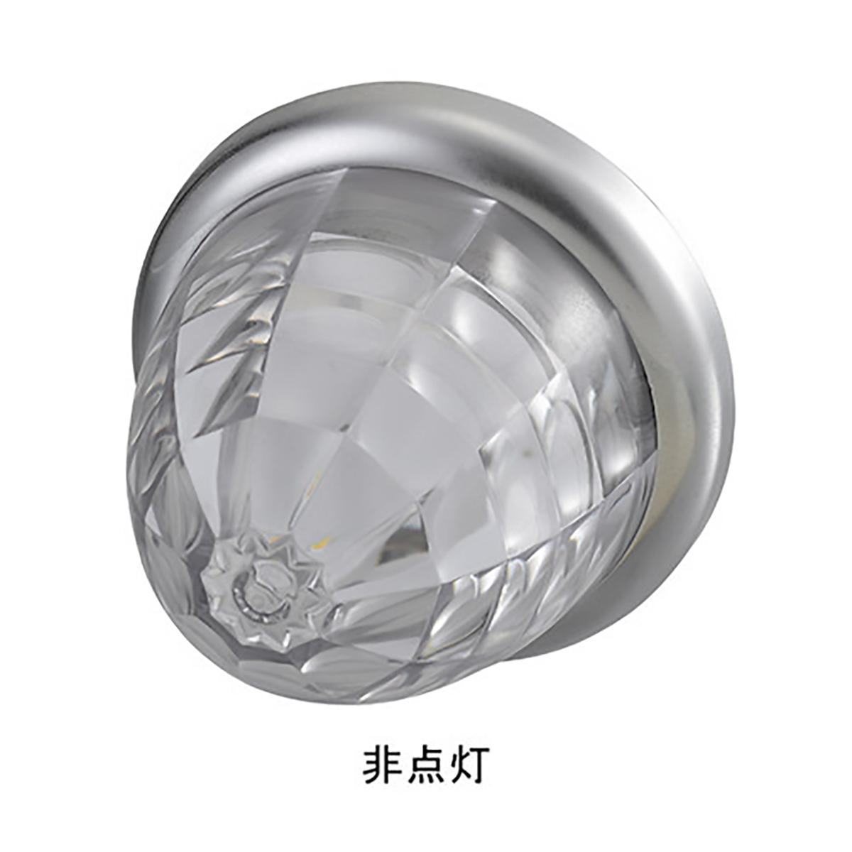 マーカー ランプ SMD LED プラスチックレンズ ホワイト DC12/DC24V 防水