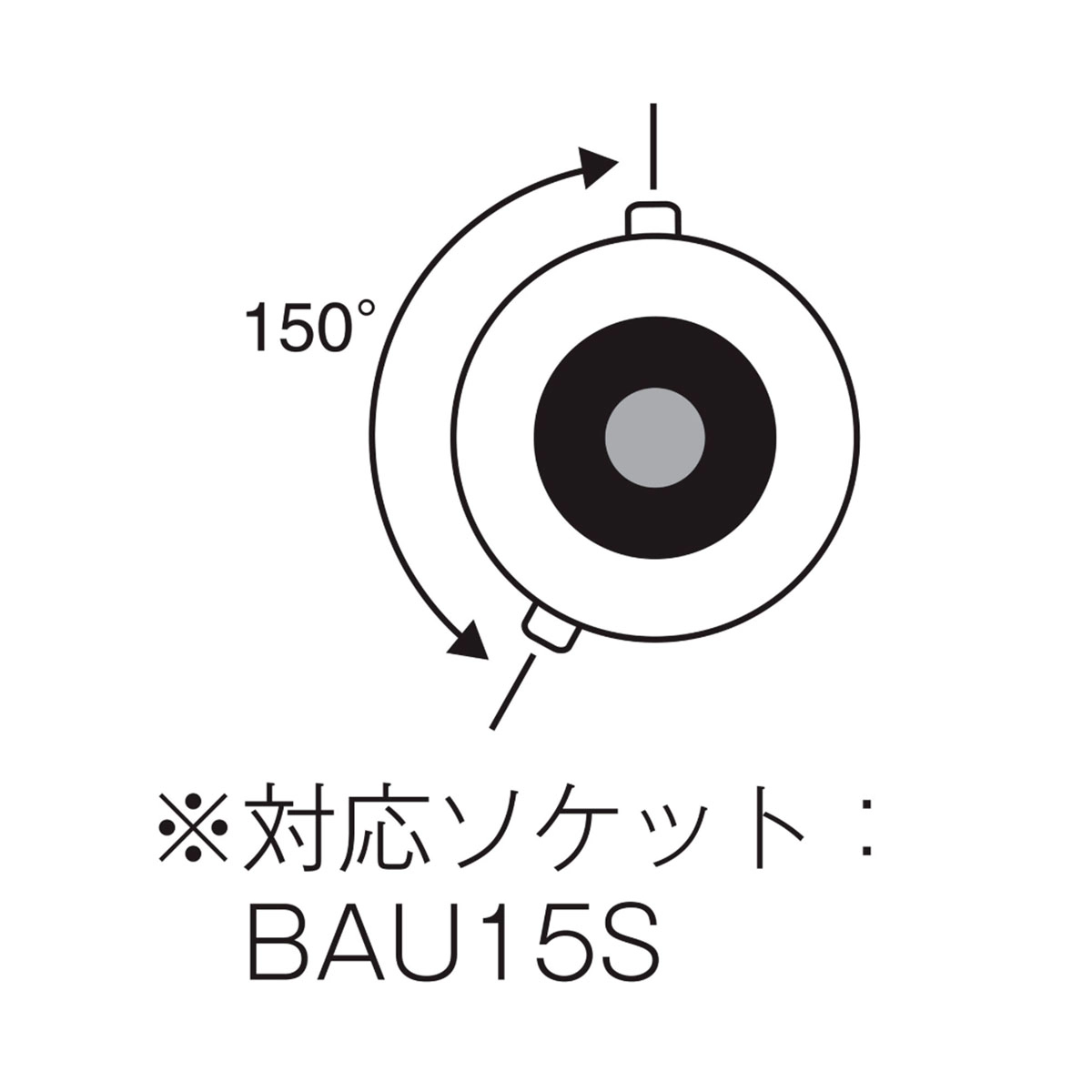 シングル球 DC24V 21W オレンジ トラック用 10ヶ入り