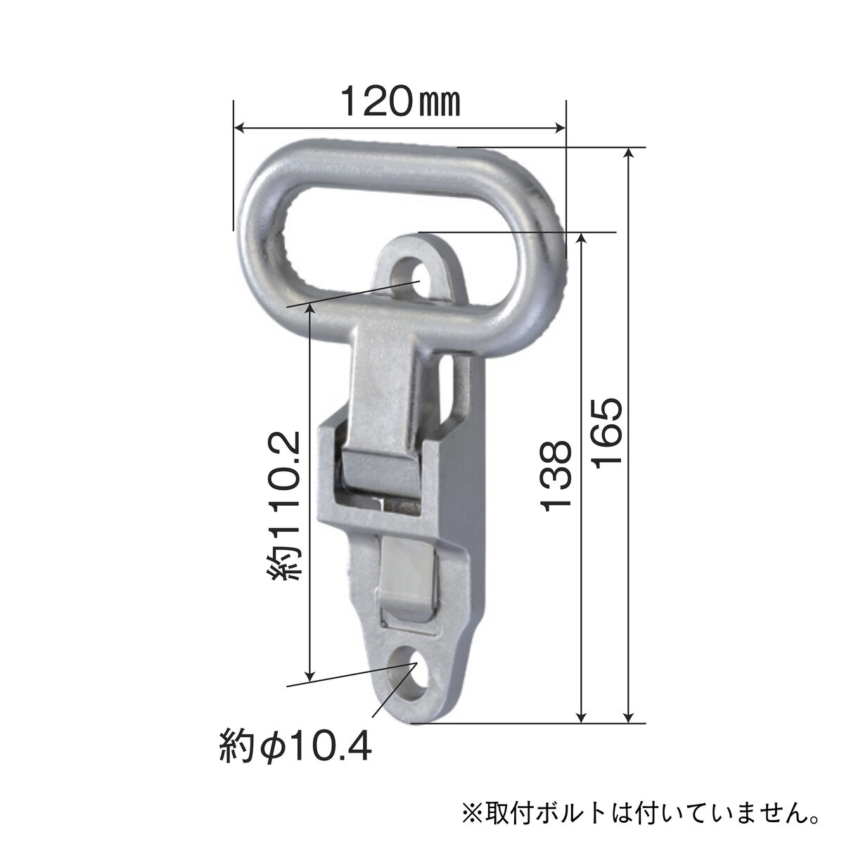 ステップ 折りたたみ式 スチール【ステップ用ステンレスプレート付き】