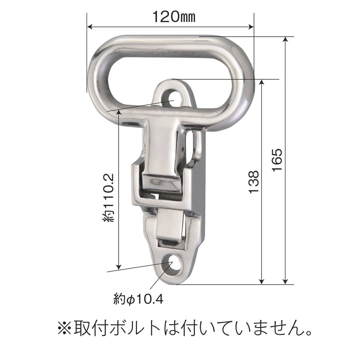 ステップ 折りたたみ式 ステンレス【ステップ用ステンレスプレート付き】