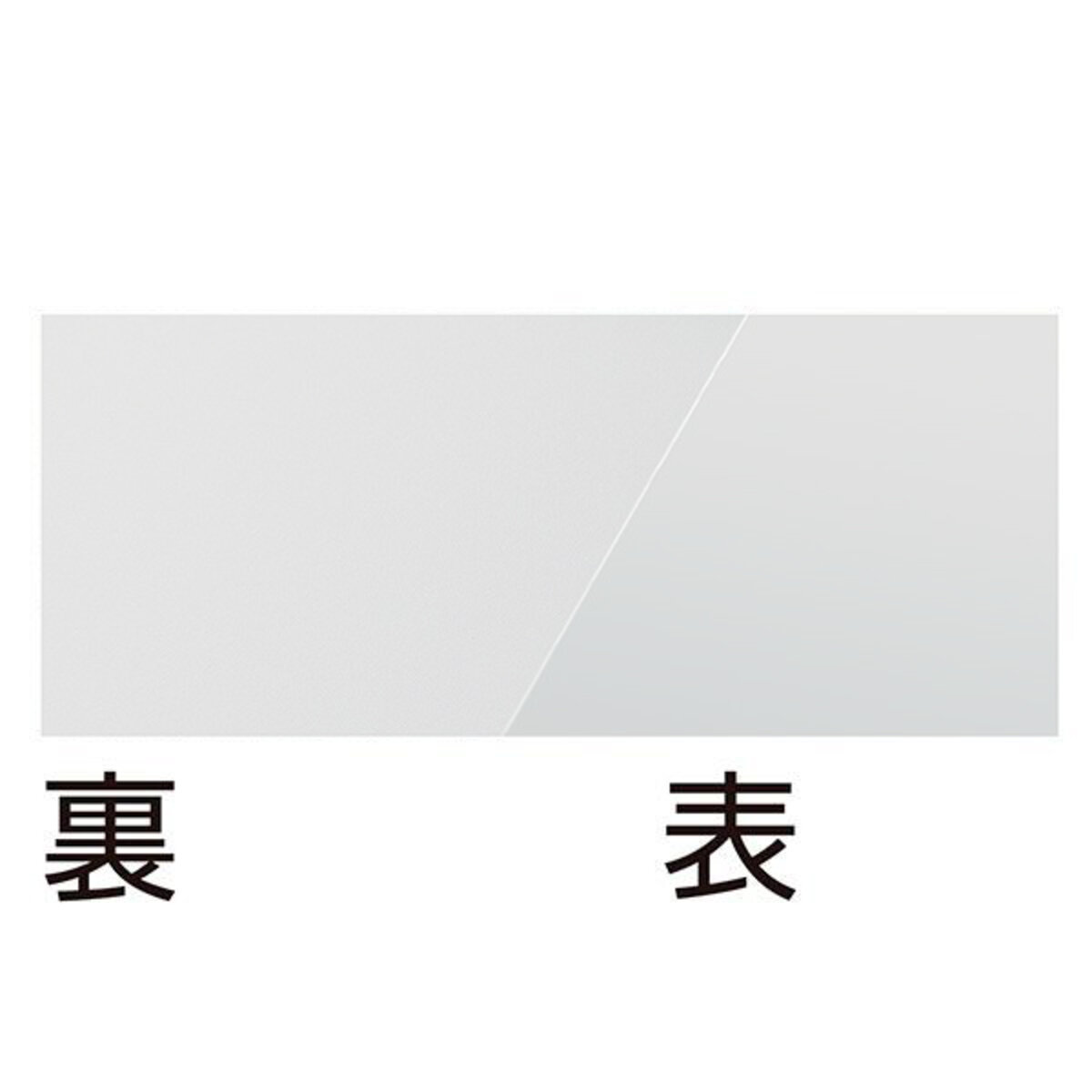 タレゴム EVA 600×2500×3 白 カットタイプ