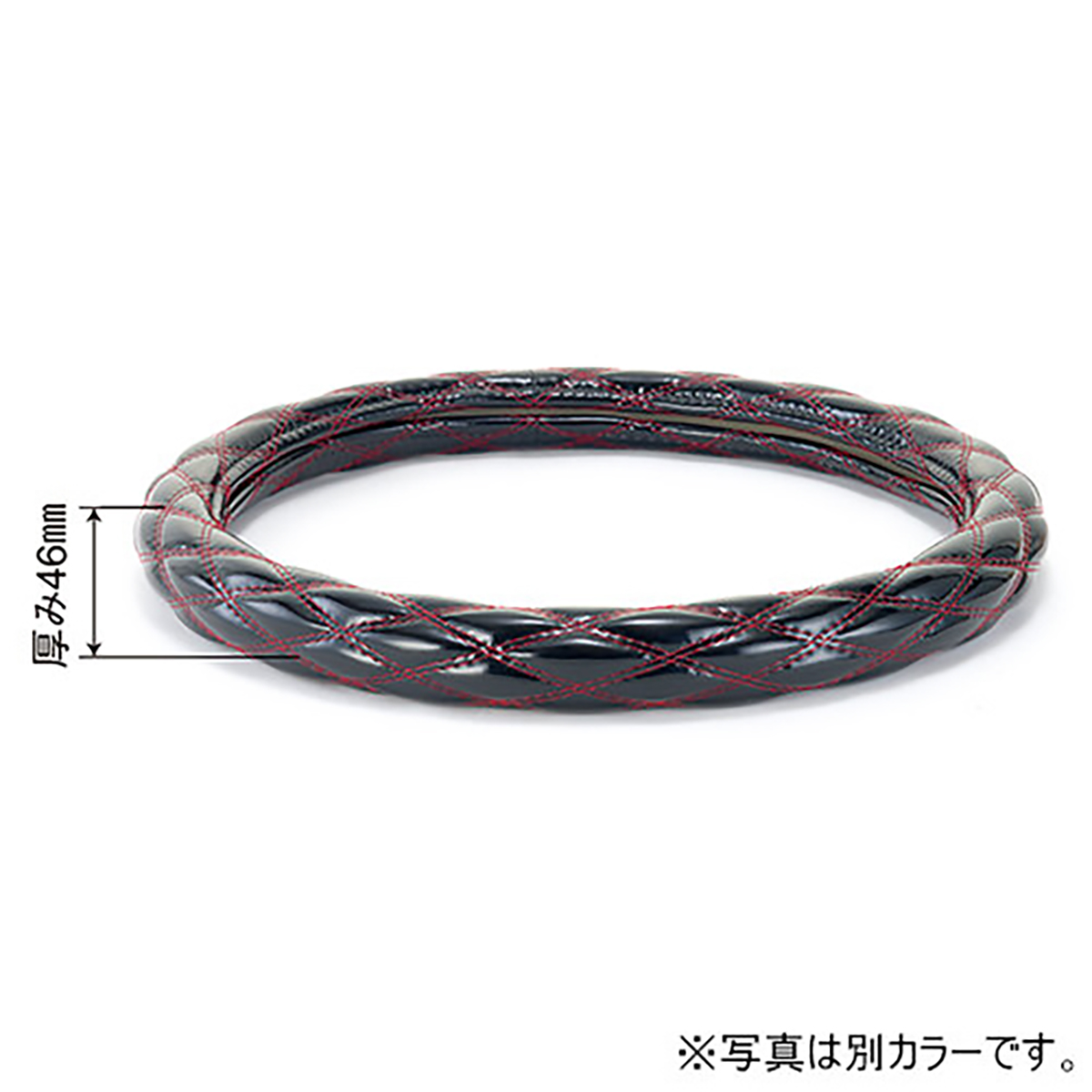 ハンドルカバー ハンドル外径48cm 黒/赤糸