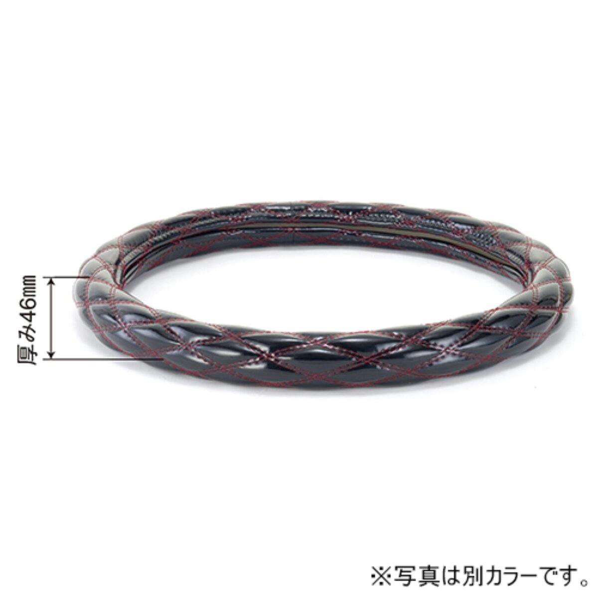 ハンドルカバー ハンドル外径45～46cm 2LS ネイビーブルー