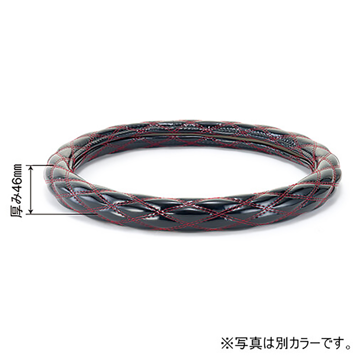 ハンドルカバー ハンドル外径41cm 黒/赤糸