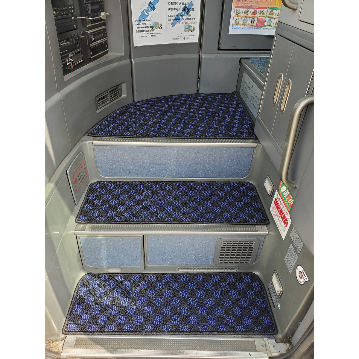 階段用マット 3点セット 大型バス用 青･黒