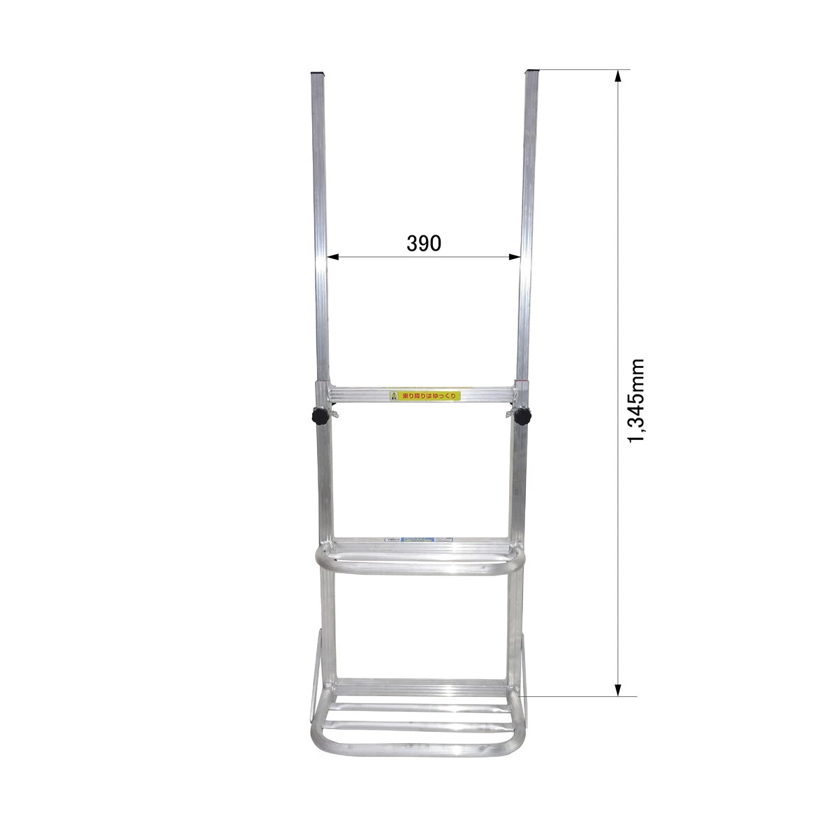 公式】パーマンショップ-トラックステッパー 固定 両手すり付き アルミ製: 自動車・トラック用品｜トラック用品、大型車・物流用品通販サイト