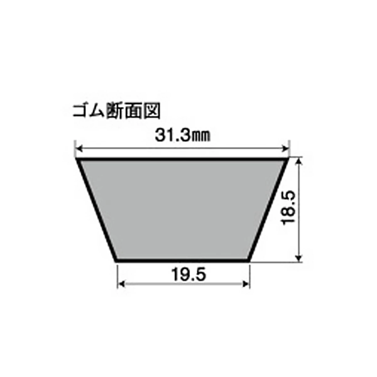 Wタイヤリング 石噛み防止リング スチール アルミホイール共用 22.5×8穴用