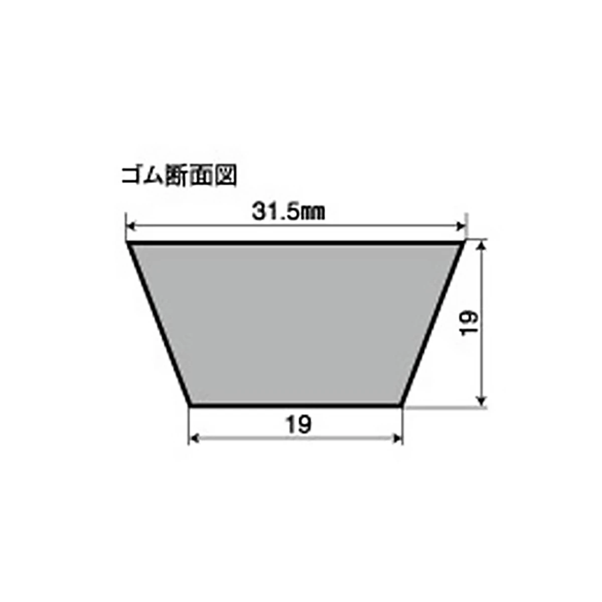 Wタイヤリング 石噛み防止リング スチール ホイール用 22.5×10穴用 新ISO規格車