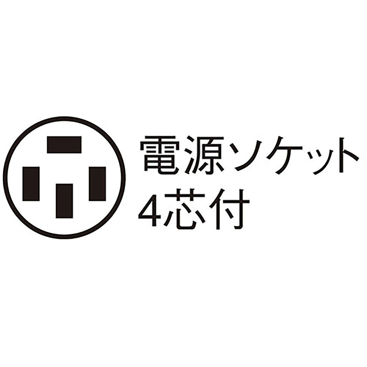 洗浄機 冷水 高圧 3馬力 AC200V 50Hz用