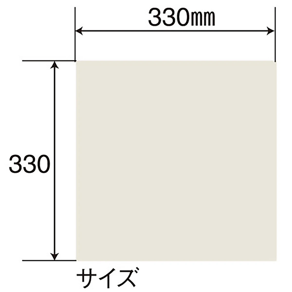 紙ウエス 4枚重ね