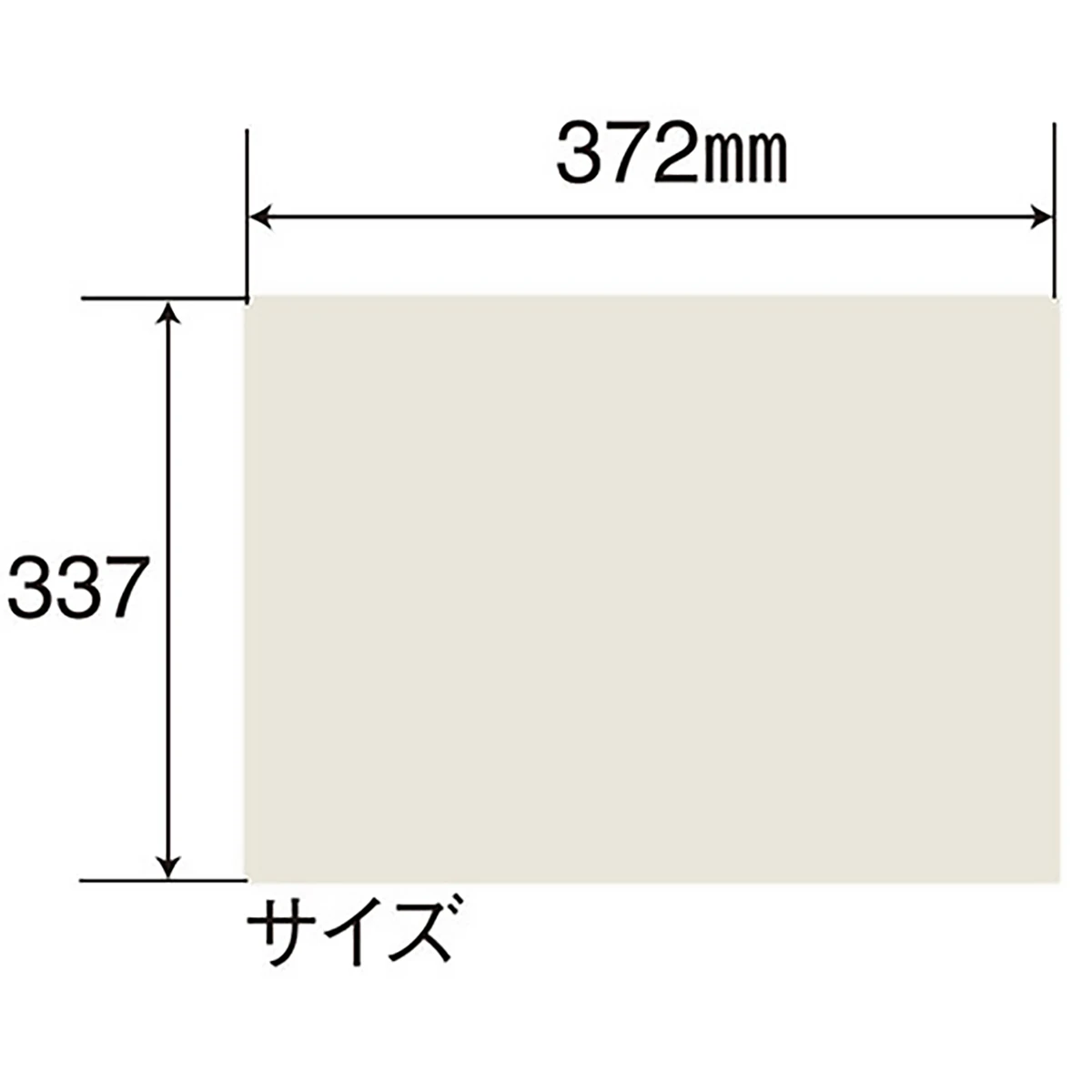 紙ウエス 4枚重ね ケース入り