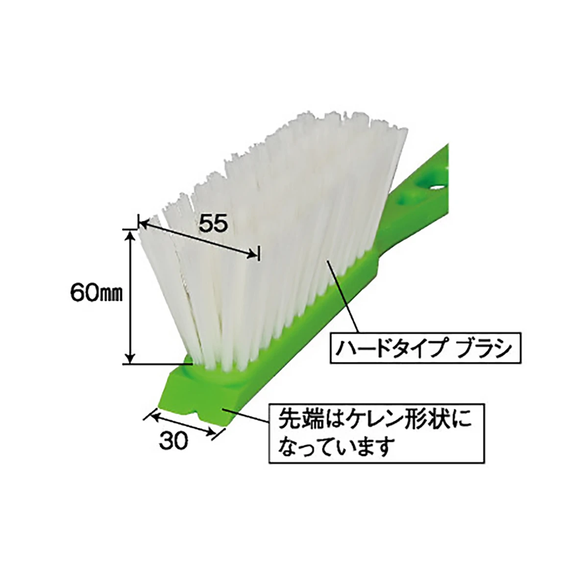 ブラシ ハードタイプ ショートタイプ